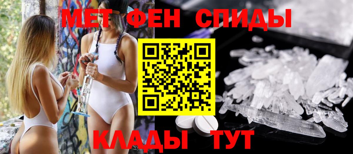 Десногорск  АМФ VHQ  Вход с VPN 
