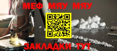 бошки Кунгур
