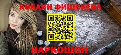 кокс Кулебаки