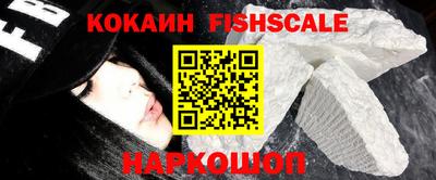 бошки Кунгур