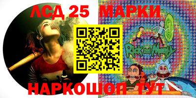 прущие крисы Кумертау