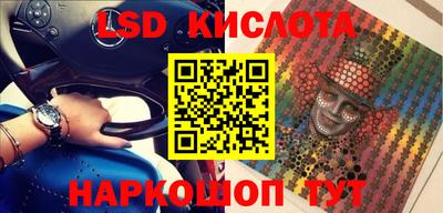 прущие крисы Кумертау