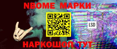 прущие крисы Кумертау