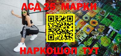кокс Кулебаки