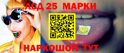 бошки Кунгур