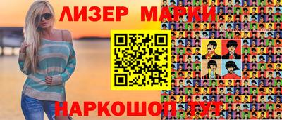 кокс Кулебаки