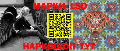 кокс Кулебаки