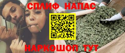 прущие крисы Кумертау