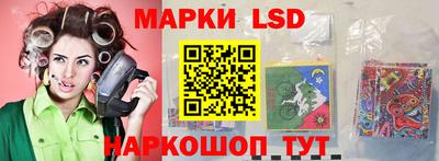 прущие крисы Кумертау