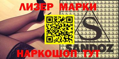 кокс Кулебаки