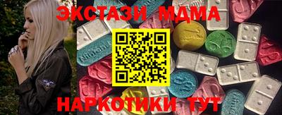 jwh Белорецк