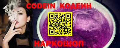 бошки Кунгур