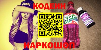 прущие крисы Кумертау