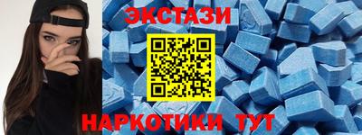 прущие крисы Кумертау