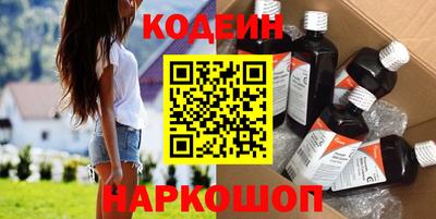 кокс Кулебаки