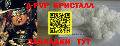 кокс Кулебаки