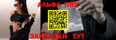 кокс Кулебаки