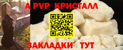 кокс Кулебаки