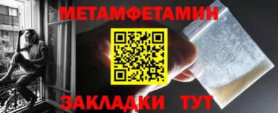 кокс Кулебаки