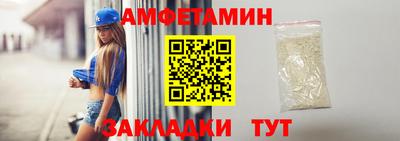 кокс Кулебаки