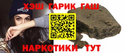 прущие крисы Кумертау
