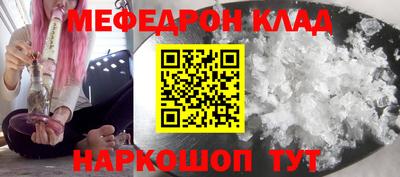 кокс Кулебаки