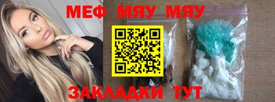 кокс Кулебаки