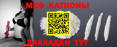 бошки Кунгур